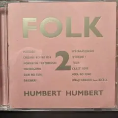 HUMBERT HUMBERT FOLK 2