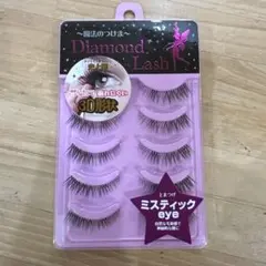Item thumbnail for item 8ef89394-6f48-493c-bacc-b13a2048d741