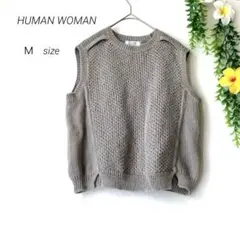 ヒューマンウーマン /サマーニット ベスト HUMAN WOMAN（Ｍ） グレー