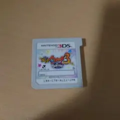 妖怪ウォッチ3 スキヤキ Nintendo 3DS