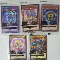 遊戯王　ハイチュウ　セブンイレブン　コンプリート