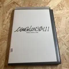 DVD シン・エヴァンゲリオン 劇場版　EVANGELION:3.0+1.11