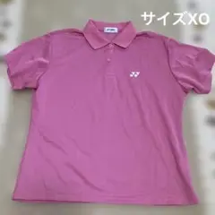 Item thumbnail for item cfb28663-439c-47a2-ae32-903c5a0a7d10