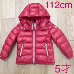 MONCLER モンクレール ダウン 112cm 5才