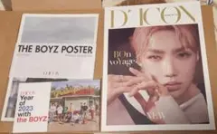 DICON THEBOYZ NEW