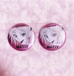 HUNTER × HUNTER デコレクション缶バッジ マチ 2点