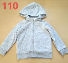 Item thumbnail for item 2bef7e35-2bc3-4693-bc48-4a3cc53b2b55