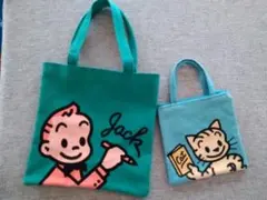 【未使用】ハラダオサム　ジャックと猫のトートバッグセット