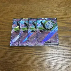 【新品4枚セット】メロエッタ　ex 047/086 RR