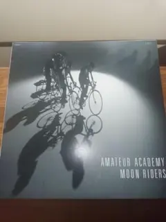 超美品ムーンライダーズアマチュア・アカデミーmoonriders LPレコード