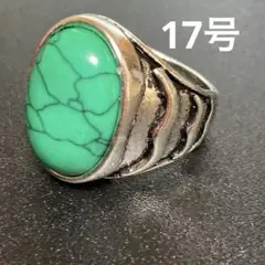 天然石 ターコイズ ヴィンテージ メキシカン ガレッジ メンズ シルバー リング