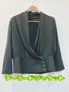 ダークグリーン テーラードジャケット(売り切りSALE）