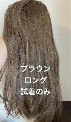 Item thumbnail for item b201cbb8-d5a6-4a65-83fc-988a86eec24f