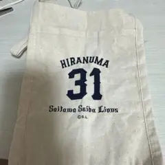 埼玉西武ライオンズ HIRANUMA 31