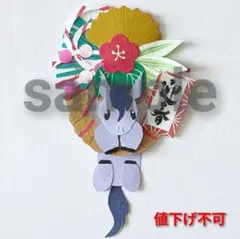 Item thumbnail for item 14cd25e0-5bf5-4adf-9375-6e5e3950ad05