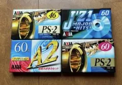 AXIA カセットテープセット PS-2 JZ1 A2