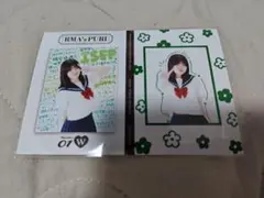 ろこまこあこ ブロマイド