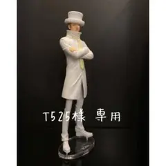 Item thumbnail for item 1962dbcb-9905-4cdf-a1e5-fc5f7b975215