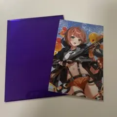 Item thumbnail for item f5189b2b-fe16-4226-a06f-4ba86d6f69f4