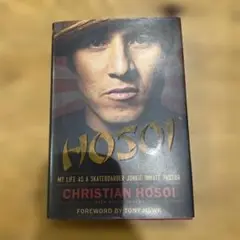 クリスチャンホソイ自伝　洋書　317ページ　USED