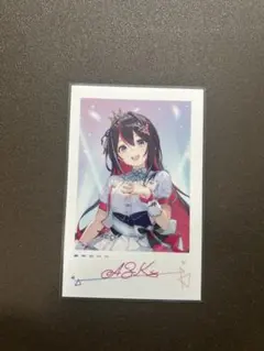 Item thumbnail for item 0cd936a3-e039-43bc-a588-151bd8655c0a