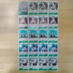 ワンピース カードゲーム 20枚セット