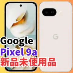 Item thumbnail for item 9db4d60e-2108-4378-8703-7c6a5f4a7f57