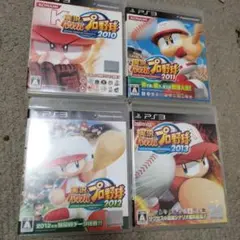 PS3ソフト　実況パワフルプロ野球 2010-2013　4本セット