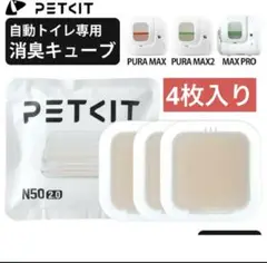 Item thumbnail for item 2550689c-f8a4-4610-a10b-8d5318919de8