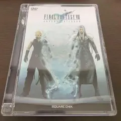 【DVD】ファイナルファンタジー7 アドベントチルドレン
