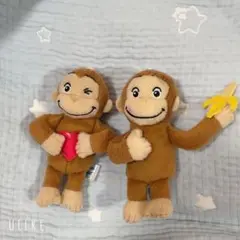 【2個セット】おさるのジョージ　マスコット