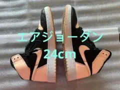 【最終値下げ】エアジョーダン ハイカット シューズ ブラック/ピンク