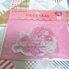 n+p school PIECE SEAL 18枚入り