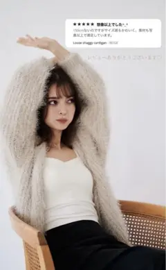 Item thumbnail for item 241ee9f1-7e41-4ccc-a349-895a60f2d24f