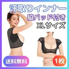 Item thumbnail for item f6fc7ab4-9f2e-42db-88ce-d693356660a1