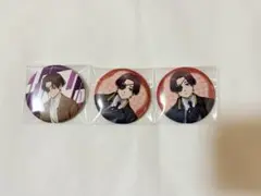 蘇枋隼斗　缶バッジ