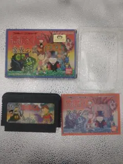 悪魔くん　魔界の罠□箱、説明書、ソフトのセット　ファミコン