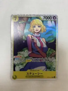 ONE PIECE CARD GAME ステューシー 7000