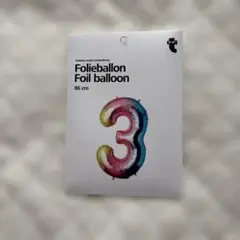 フォイルバルーン 数字3 86cm