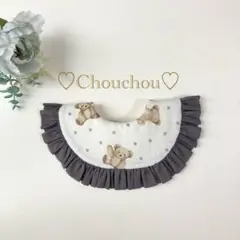 Item thumbnail for item 99713cae-76fb-4cb8-9da5-c9d17e607bbf