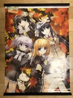 【非売品】にしき義統 大野哲也 両面 B2 サイズ ポスター 非売品】にしき義統 大野哲也 両面 B2 サイズ ポスター - メルカリ