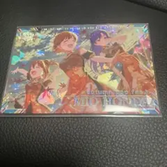 Item thumbnail for item 4e9897d4-6f83-4525-a385-7daa31a9a13e