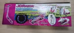 JDRAZOR LED & BRAKE キックボード