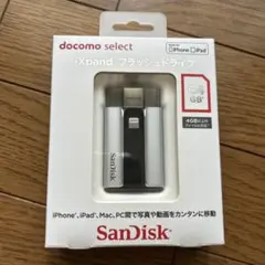 Item thumbnail for item c8448713-0bbe-45b4-9ea0-1f645337f457