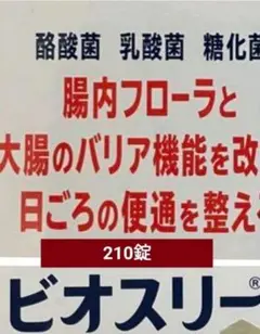 Item thumbnail for item 2c2d3fcb-fc90-4c6c-9502-a8748780cca5