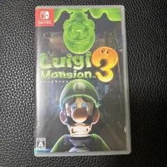 ルイージマンション3