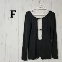 Item thumbnail for item f15efa88-d1e4-4b1e-a8cf-11462359d2aa