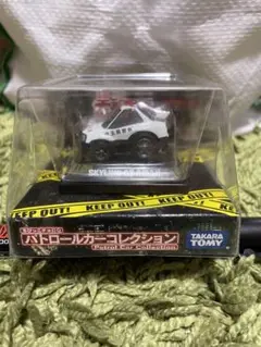 パトロールカーコレクション ちびっこチョロQ スカイライン GT-R