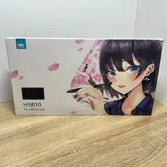 Huion HS610 ペンタブレット 動作OK