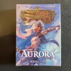 【新品未開封】Flesh and Blood Aurora アウローラ　デッキ